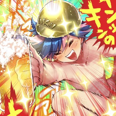 船造咲斗🚢🔧元造船系船乗Vライバーさんのプロフィール画像