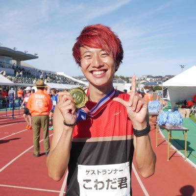 こわださん　全5点 マラソンYouTuberこわだ君🗽🏃‍♂️ on X: 