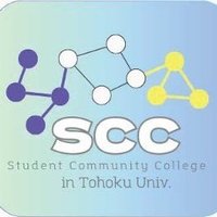 東北大学SCC(Student Community College) (@scc_cls) 's Twitter Profile