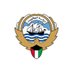 جهاز متابعة الأداء الحكومي (@gpfkw) Twitter profile photo جهاز متابعة الأداء الحكومي (@gpfkw) Twitter profile photo