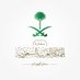 Saudiarabiens ambassad i Sverige (@ksaembassyswe) Twitter profile photo Saudiarabiens ambassad i Sverige (@ksaembassyswe) Twitter profile photo