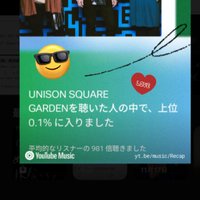 がく (@aki4oscae6ay4jf) 's Twitter Profile