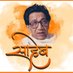 शेठलोक (@vaibhk95) Twitter profile photo शेठलोक (@vaibhk95) Twitter profile photo