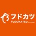 エムキャリア-フドカツ人事 (@mcareer_hr) Twitter profile photo エムキャリア-フドカツ人事 (@mcareer_hr) Twitter profile photo