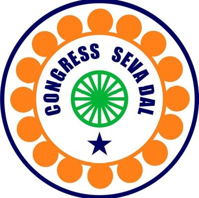Official Twitter Account South Delhi Congress Sevadal - Delhi.
#GintiKaro | #BhartiBharosa | #PehliNaukriPakki | #KisaanMSPGuarantee
RTs are not endorsements.