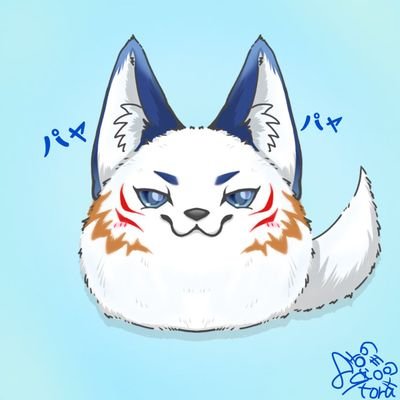 ゲーム配信をしている鉄道施設清掃スタッフです
YouTubeアカウントhttps://t.co/xEBI2M3NDc
アイコン作 89虎さん@doragon_89ko
Vライバー垢@syoiti7427 性癖垢@