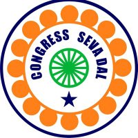 Purba Medinipur Congress Sevadal (@sevadalprm) 's Twitter Profile
