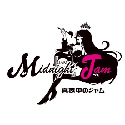 mayo_jamsin2025's profile picture. NOキャスドリ・NOサービス料・NO客引き/明朗会計前金制/セクシーガールズバー/国分町をもっと楽しくするために、真面目に考えたセクシーなお店です/客引き（キャッチ）とは一切関わりがありません。話しかけられても応じないようお願いします。☎️022-397-9676