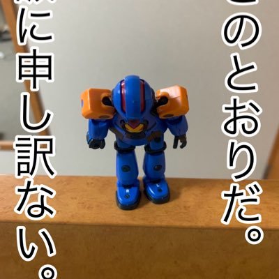 アデルさんのプロフィール画像