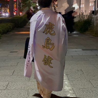 🎃貴⛩️新🍎 (@Kisara0619) / Posts / X