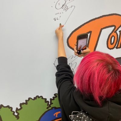 fukky_toukai's profile picture. 兵庫 東海オンエア 青春ヶ丘俊光 同担歓迎