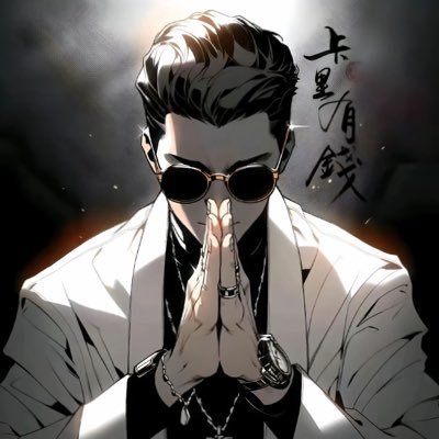 🚀 加密涛哥 | 加密货币爱好者 & 区块链探索者 📈 💡 分享最新行情、投资策略与区块链技术干货 🔥 专注比特币、以太坊及潜力山寨币 🌐 一起见证去中心化金融的未来! #加密货币 #区块链 #比特币 #以太坊