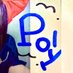 👾 ぽ り 🤍🫀 (@poly7611) Twitter profile photo 👾 ぽ り 🤍🫀 (@poly7611) Twitter profile photo