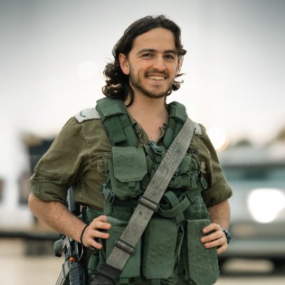 יתי אטלו 🇮🇱