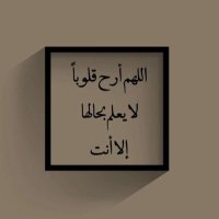 SALMAN.🌟 (@sal_wiii) Twitter profile photo