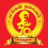 Murali66609280's profile picture. நாம் தமிழர் அந்திலி கிளை துணை தலைவர் 🥹🐯💯🖤
நாம் தமிழர் அடிப்படை உறுப்பினர் 🫂
தளபதி ❤விக்ரம்  ❤DSJM Best friends ❤ DHONI