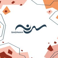SADNAH | سدنه (@sadnahco) Twitter profile photo