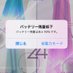 茜空色 (@rymadder) Twitter profile photo 茜空色 (@rymadder) Twitter profile photo