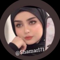 الشمريه🇰🇼🌸 (@shamari714) 's Twitter Profile