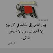 سونيا (@swny17651) 's Twitter Profile