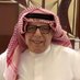 د. عبدالعزيز الشبل (@abdulaz84463088) Twitter profile photo د. عبدالعزيز الشبل (@abdulaz84463088) Twitter profile photo