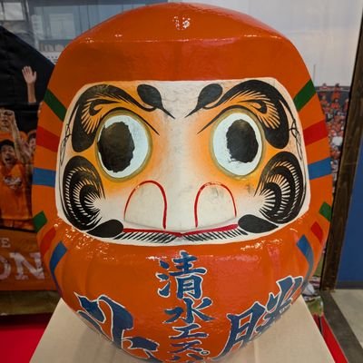 spulse19920923's profile picture. アカウントを新しくつくりました。
エスパルスを応援して33年
エスパルス好きな方は勝手にフォローします。
勝手にフォローしてください。

野球はヤクルトスワローズ！

Pokémon GO フレンドになりましょう！わたしのトレーナーコードは9041 2980 6464