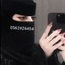 بنت مكه (@phvfxdz) Twitter profile photo بنت مكه (@phvfxdz) Twitter profile photo