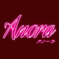 映画『ANORA アノーラ』公式 (@anora_jp) 's Twitter Profile Photo 映画『ANORA アノーラ』公式 (@anora_jp) 's Twitter Profile Photo