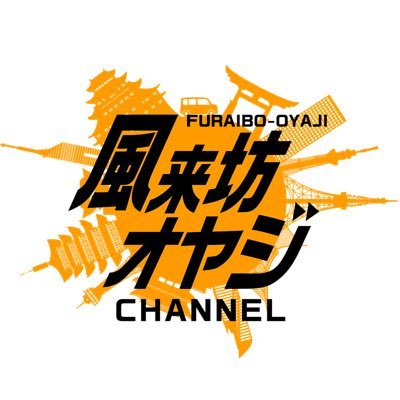 lovetravel_guy's profile picture. クルマ、旅を愛するオヤジ 愛車はB38デリカミニ。クルマ、車中泊のYouTubeもやってます。2022年JGC獲得空の旅など一人旅にもハマってます。 2025年SFC修行解脱。Youtube https://t.co/MS1mVyiUhE…