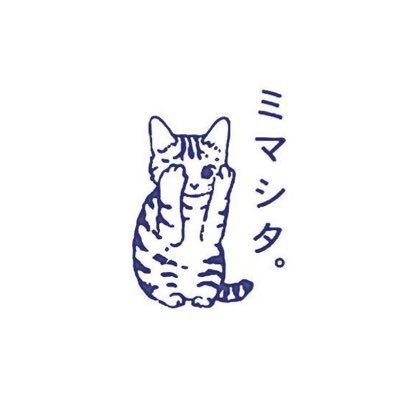 choco_kitty0's profile picture. 