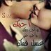 امير (@x83nw1cqp493283) Twitter profile photo امير (@x83nw1cqp493283) Twitter profile photo