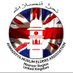 AMEA Malden Manor (@amea_m_manor) Twitter profile photo AMEA Malden Manor (@amea_m_manor) Twitter profile photo
