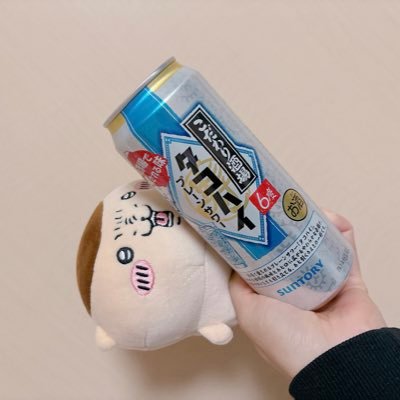 hia01530000's profile picture. 前世@hia1317270000ですなぜか垢ロックかかってログインできなくなったので転生しました😇🍓🐺組卍組/音源ギャから出戻りました/25↑/酒クズです