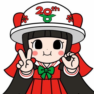 おはれんかっ!キラッ☆奈良県葛城市のマスコットキャラクター、蓮花だよ(*^ω^*) オフィシャルサイトはこちら!→https://t.co/M3zljEjWVc