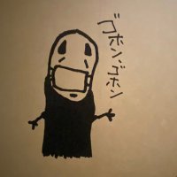 めかぶ (@umaru_38) 's Twitter Profile Photo めかぶ (@umaru_38) 's Twitter Profile Photo