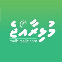 Mulhiraajje (@mulhiraajje) 's Twitter Profile Photo Mulhiraajje (@mulhiraajje) 's Twitter Profile Photo