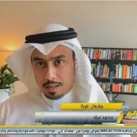 Mohammed Bila محمد بيلا (@mbila16) 's Twitter Profile