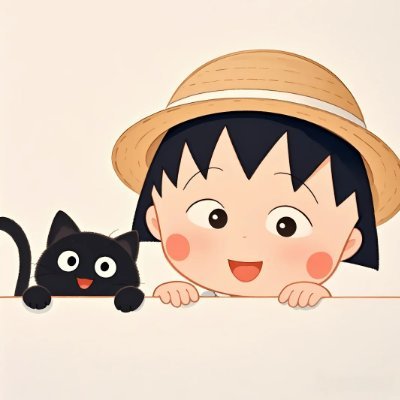 Chinatsu_yoyo's profile picture. 私は日本文化を愛する台湾の女の子です
アニメでも音楽でも食べ物でもです
今、日本語を勉強しています。
日本からの友だちができますように
仲良くお願いします