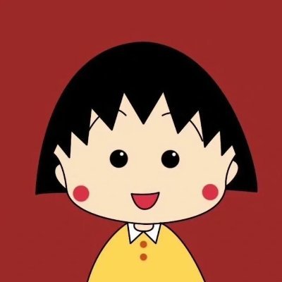 私は台湾から来た女の子です
日本の文化が大好きです。特にアニメ、グルメ、旅行です
私は日本の食べ物に愛着があります。特に抹茶と日本のスイーツが好きです
日本語の勉強を頑張っています。将来の日本旅行を希望します。地元の人との交流もスムーズです