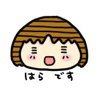 原 紗友里 (@harasayuri_81) 's Twitter Profile Photo 原 紗友里 (@harasayuri_81) 's Twitter Profile Photo