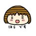 原 紗友里 (@harasayuri_81) Twitter profile photo 原 紗友里 (@harasayuri_81) Twitter profile photo