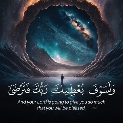 Ahmadisahsadiq's profile picture. (I bear witness that there is no god but Allah, and I bear witness that Muhammad(S.A.W) is the Messenger of Allah.)