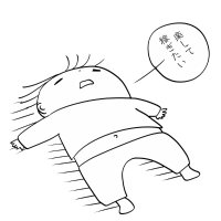 JIN(ドル♡タ） (@dol___ota) Twitter profile photo