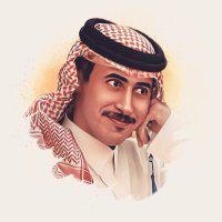 محمد النخيش (@alnkhish) 's Twitter Profile