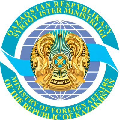 Представительство МИД РК в г. Алматы // Representative office of the MFA of the Republic of Kazakhstan