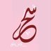 سحر 🌸 (@s_h7__) Twitter profile photo سحر 🌸 (@s_h7__) Twitter profile photo