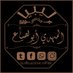 المهدى أبولصباع (@almahdiabolsbaa) Twitter profile photo المهدى أبولصباع (@almahdiabolsbaa) Twitter profile photo