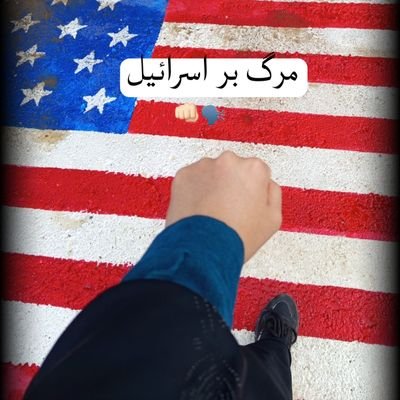 شیطانتویگوشمزمزمهکرد
توانقدرقوینیستیکهجلویطوفاندووم
بیاری . .
امروزتویگوششزمزمهکردم
منخودطوفـانم . .
#هنجارشکن 🌊'
#قویترینآدمشهر🌿'