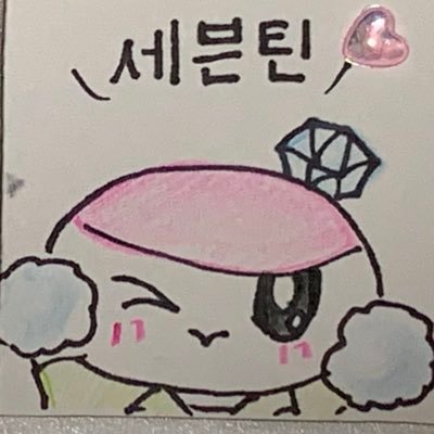 okayama🍑✨️ ニキ出身地✨️✨️SEVENTEEN、TXT、ENHYPEN、IVE、aespa、NewJeans、STAYC、LE SSERAFIM、ILLIT 、ベビモン他 雑食 KーPOP大好きです🎶