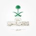 سفارة المملكة العربية السعودي لدى جمهورية السودان (@ksaembassysd) Twitter profile photo سفارة المملكة العربية السعودي لدى جمهورية السودان (@ksaembassysd) Twitter profile photo
